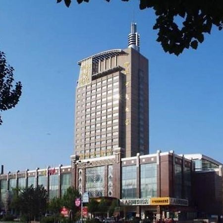 Milky Way Hotel Cáp Nhĩ Tân Ngoại thất bức ảnh